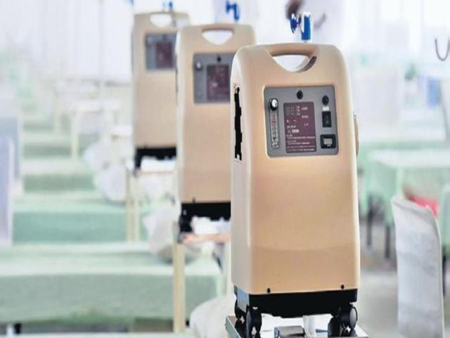 Types of oxygen concentrator