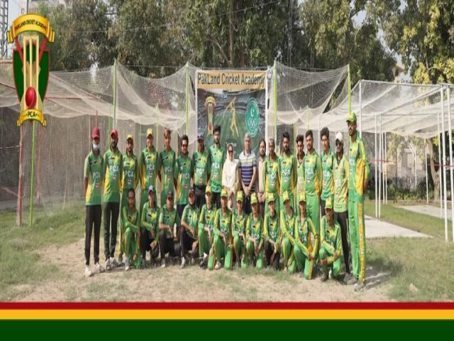 Most Advance And Best Cricket Academy in Lahore Pakistan